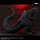 東宝大怪獣シリーズ ゴジラウルティマ《23年5月預定》 4532149021562