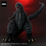 東宝大怪獣シリーズ ゴジラウルティマ《23年5月預定》 4532149021562