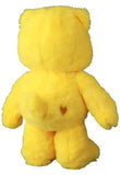 Care Bears(TM) PLUSH Funshine Bear™(毛公仔)※不設寄送《23年7月預定》 4530956610269