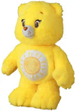 Care Bears(TM) PLUSH Funshine Bear™(毛公仔)※不設寄送《23年7月預定》 4530956610269