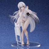 アズールレーン ハーマイオニー ピュアホワイトホリデーVer.《23年4月預定》 4589642714118