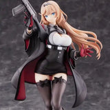 ドールズフロントライン StG-940《23年5月預定》 4589642714422