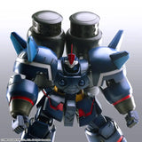 ゼノギアス ストラクチャーアーツプラス 1/144スケール プラスティック モデルキット シリーズ ゼプツェン※不設寄送《23年10月預定》 4988601371445