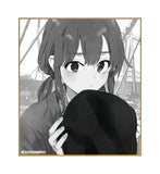 やはり俺の青春ラブコメはまちがっている。 トレーディングミニ色紙 第1弾(全套8個入)※不設寄送《23年10月預定》 4570077757993