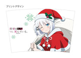 探偵はもう、死んでいる。 サーモタンブラー シエスタ クリスマスVer.※不設寄送《23年3月預定》 4580418780702