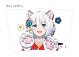 探偵はもう、死んでいる。 サーモタンブラー シエスタ お正月Ver.※不設寄送《23年3月預定》 4580418780788