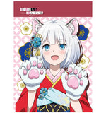 探偵はもう、死んでいる。 ブランケット シエスタ お正月Ver.(毛氈)※不設寄送《23年3月預定》 4580418780795