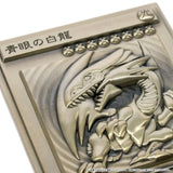 遊☆戯☆王デュエルモンスターズ 青眼の白龍&ブラック・マジシャン&真紅眼の黒竜レリーフセット《23年4月預定》 4549743796369