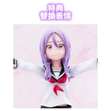 それでも歩は寄せてくる 八乙女うるし※可選擇特典版《22年12月預定》 4571502300050