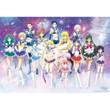 劇場版 美少女戦士セーラームーンCosmos ジグソーパズル 1000ピース 1000T-383 セーラー戦士(砌圖)※不設寄送《23年6月預定》 4970381518240
