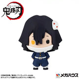 【再販】ちょこりんマスコット 鬼滅の刃 Vol.2(原盒6個入)※不設寄送《22年10月預定》 4535123830839