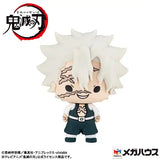 【再販】ちょこりんマスコット 鬼滅の刃 Vol.2(原盒6個入)※不設寄送《22年10月預定》 4535123830839