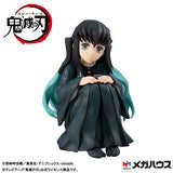 G.E.M.シリーズ 鬼滅の刃 てのひら時透さん《22年11月預定》 4535123833731