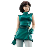 GGG 機動戦士Zガンダム エマ・シーン《22年11月預定》 4535123833885