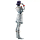 GGG 機動戦士Zガンダム パプテマス・シロッコ《22年11月預定》 4535123833892