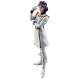 GGG 機動戦士Zガンダム パプテマス・シロッコ《22年11月預定》 4535123833892