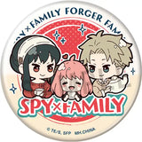 缶バッジコレクション SPY×FAMILY バディコレ編(襟章)(原盒8個入)※不設寄送《22年9月預定》 4535123834004