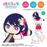 【推しの子】 はぐキャラコレクション(原盒6個入)《23年9月預定》 4580683616515