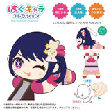 【推しの子】 はぐキャラコレクション2(原盒6個入)《23年10月預定》 4580683617079