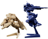 PLAMAX MF-76 minimum factory 銀河漂流バイファム バイファム ＆ ウグ ラウンドバーニアンカラーVer.※不設寄送《23年10月預定》 4545784013410