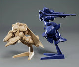 PLAMAX MF-76 minimum factory 銀河漂流バイファム バイファム ＆ ウグ ラウンドバーニアンカラーVer.※不設寄送《23年10月預定》 4545784013410