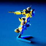 PLAMAX MF-76 minimum factory 銀河漂流バイファム バイファム ＆ ウグ ラウンドバーニアンカラーVer.※不設寄送《23年10月預定》 4545784013410