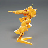 PLAMAX MF-77 minimum factory 銀河漂流バイファム バイファム ＆ ウグ アナザーカラーVer.※不設寄送《23年10月預定》 4545784013427