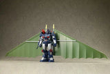 太陽の牙ダグラム COMBAT ARMORS MAX29 1/72 Scale コンバットアーマーダグラム ハングライダー装着タイプ※不設寄送《23年10月預定》 4545784013441