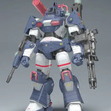 Get Truth 太陽の牙ダグラム 1/35 ダグラム Ver.GT DXコンプリート版※不設寄送《23年12月預定》 4545784013496