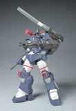 Get Truth 太陽の牙ダグラム 1/35 ダグラム Ver.GT DXコンプリート版※不設寄送《23年12月預定》 4545784013496