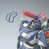 Get Truth 太陽の牙ダグラム 1/35 ダグラム Ver.GT DXコンプリート版※不設寄送《23年12月預定》 4545784013496