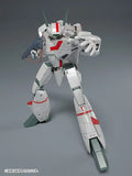 超時空要塞マクロス PLAMAX 1/72 VF-1J バトロイドバルキリー(一条輝機)※不設寄送《24年3月預定》 4545784013502