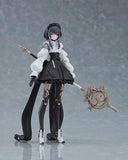 figma ヒト回帰 NH-02-《24年3月預定》 4545784068953