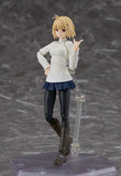 figma 月姫 -A piece of blue glass moon- アルクェイド・ブリュンスタッド《24年5月預定》 4545784068977
