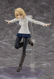 figma 月姫 -A piece of blue glass moon- アルクェイド・ブリュンスタッド《24年5月預定》 4545784068977