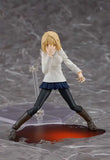 figma 月姫 -A piece of blue glass moon- アルクェイド・ブリュンスタッド《24年5月預定》 4545784068977