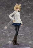figma 月姫 -A piece of blue glass moon- アルクェイド・ブリュンスタッド《24年5月預定》 4545784068977