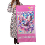 ウマ娘 プリティーダービー ポートレイトバスタオル スペシャルウィーク(浴巾)※不設寄送《22年7月預定》 4549660868903