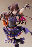 アイドルマスター シャイニーカラーズ かきまぜたら*ミルク 園田智代子《23年7月預定》 4573451875481