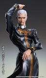 超像Artコレクション ジョジョの奇妙な冒険 ストーンオーシャン エンリコ・P《24年2月預定》 4570188450752