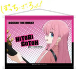 ぼっち・ざ・ろっく! B2タペストリー 01 後藤ひとり(掛布)※不設寄送《23年9月預定》 4582689088655