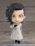 ねんどろいど 東京リベンジャーズ ココ(九井一)《23年9月預定》 4580590174238