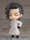 ねんどろいど 東京リベンジャーズ ココ(九井一)《23年9月預定》 4580590174238