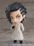 ねんどろいど 東京リベンジャーズ ココ(九井一)《23年9月預定》 4580590174238