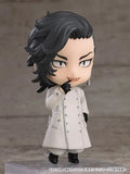 ねんどろいど 東京リベンジャーズ ココ(九井一)《23年9月預定》 4580590174238