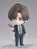 ねんどろいど 未定事件簿 Libra《23年10月預定》 4580590174313