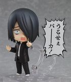 ねんどろいど かぐや様は告らせたい-ファーストキッスは終わらない- 石上優《23年11月預定》 4580590174436