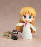ねんどろいど 日常 はかせ あらゐけいいちVer.《23年10月預定》 4580590174481