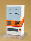 ねんどろいど 自動販売機に生まれ変わった俺は迷宮を彷徨う ハッコン《24年2月預定》 4580590175754