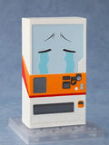 ねんどろいど 自動販売機に生まれ変わった俺は迷宮を彷徨う ハッコン《24年2月預定》 4580590175754